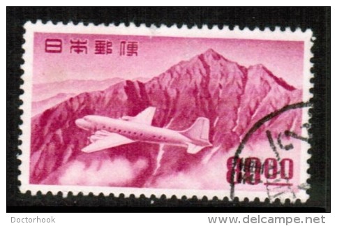 JAPAN   Scott  # C 21  VF USED - Airmail