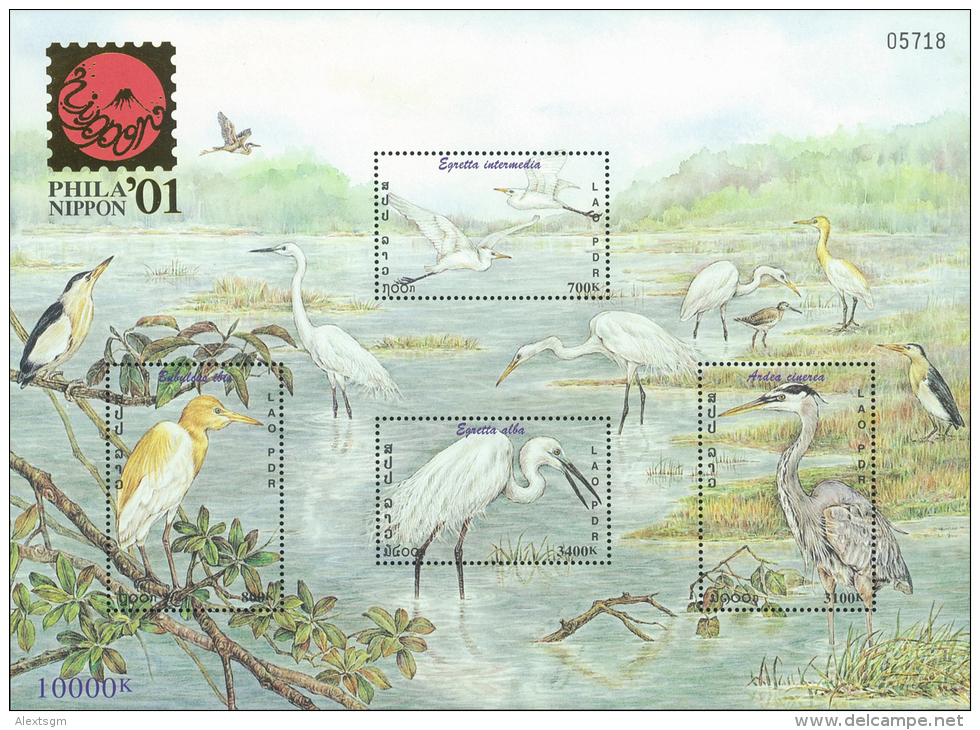 LAOS 2001 MNH** - Herons S/S - Mi 1783-6 - Laos