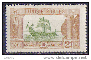 Timbre Neuf * N° 40(Yvert) Tunisie 1906 - Marine, Galère - Ungebraucht