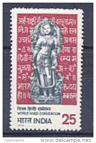 INDE 0419 Divinité De La Connaissance "Saraswati" - Hinduism