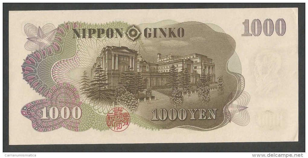 [NC] JAPAN - 1000 YEN - (1963) NIPPON GINKO - AUNC - Giappone