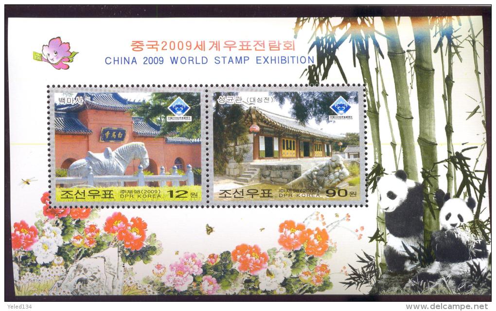 MINT NH STAMPS OF D P R KOREA  2009 CHINA WORLD STAMP EXIBITION  FLOWERS  PANDA - Corée Du Nord