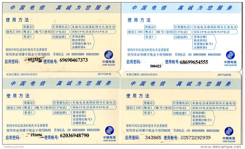 CARTES PREPAYEES CHINE  Y 20+2  Handball/Basketball/Rowing/Swimming  (lot De 4)  ***** - Chine