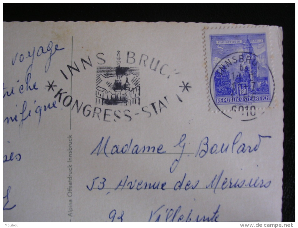 Autriche - Flamme D'Innsbruck -1957 ? - Franking Machines (EMA)