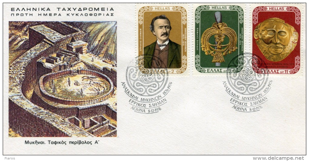 Greece- Greek First Day Cover FDC- "Heinrich Schliemann" Issue -8.12.1976 - FDC