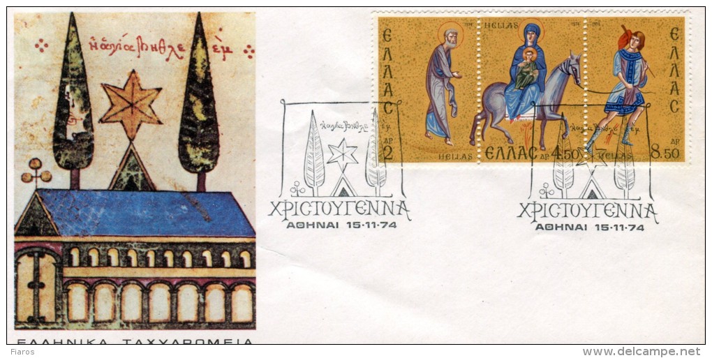 Greece- Greek First Day Cover FDC- "1974 Christmas" Issue -15.11.1974 - FDC