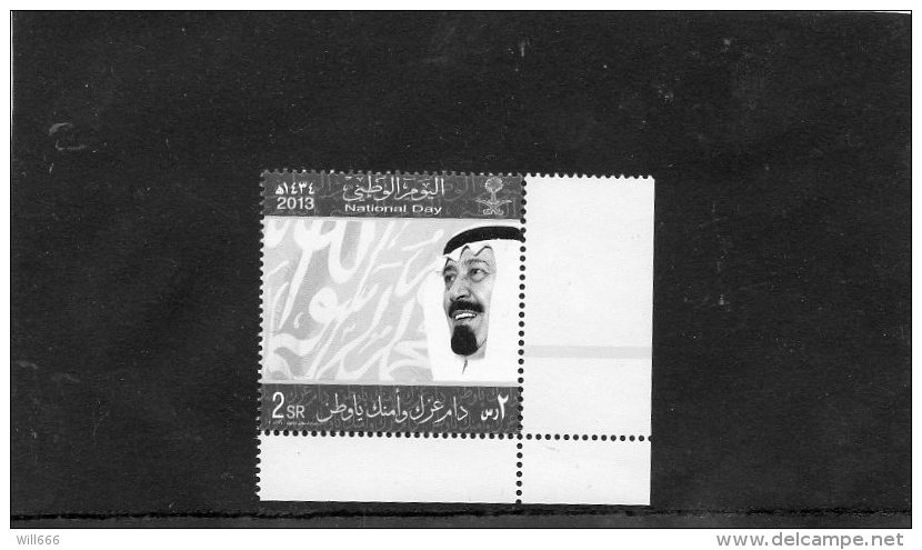 2013 SAUDI ARABIA - National Day - Arabia Saudita