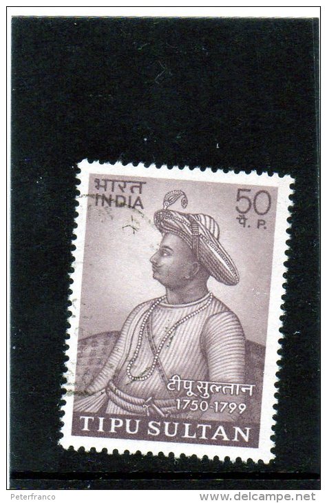 1947 India - Tipu Sultan - Used Stamps