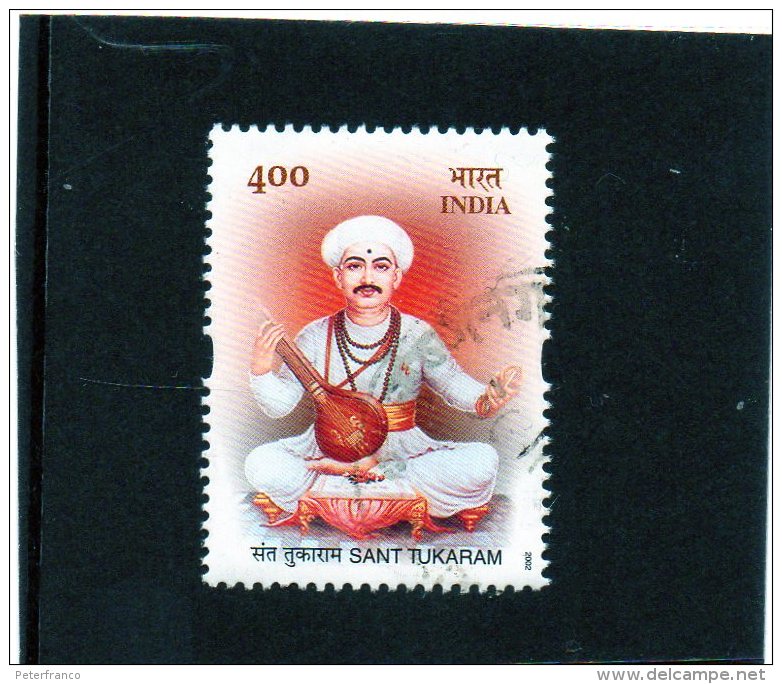 2002 India - Sant Tukaram - Used Stamps