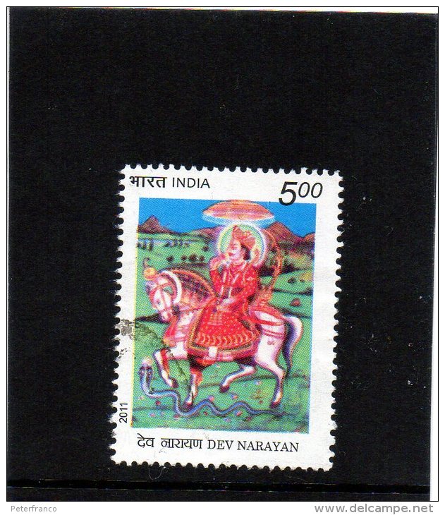 2011 India - Dev Narayan - Used Stamps