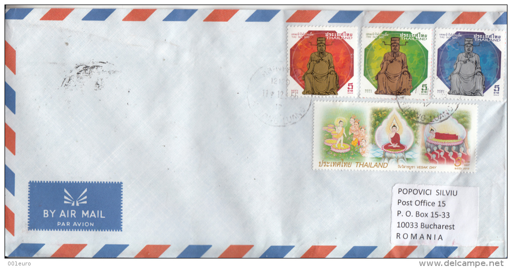 THAILAND : Letter Circulated Cover To ROMANIA - Envoi Enregistre! Registered Shipping! - Thailand