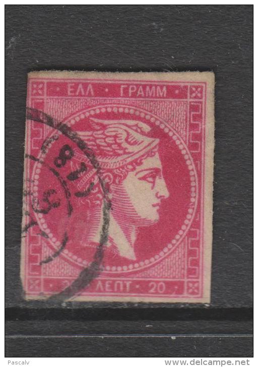 Yvert 51 Oblitéré - Used Stamps