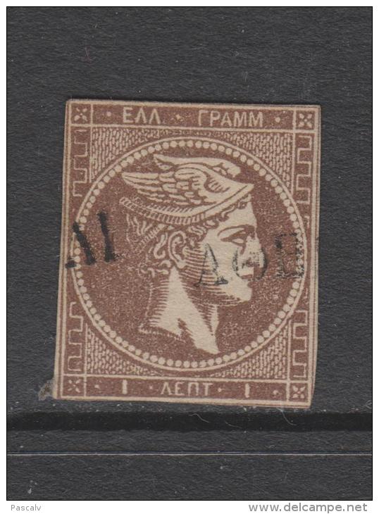 Yvert 24 Oblitéré - Used Stamps