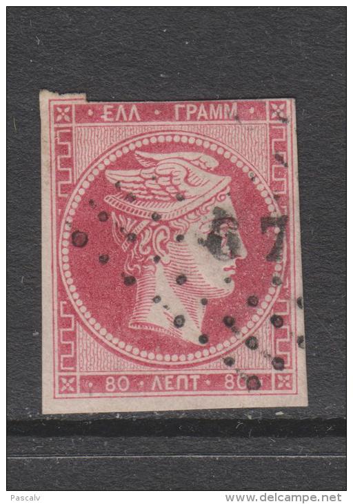 Yvert 23 Oblitéré - Used Stamps