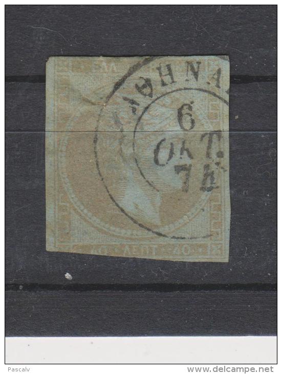 Yvert 38A Oblitéré - Used Stamps