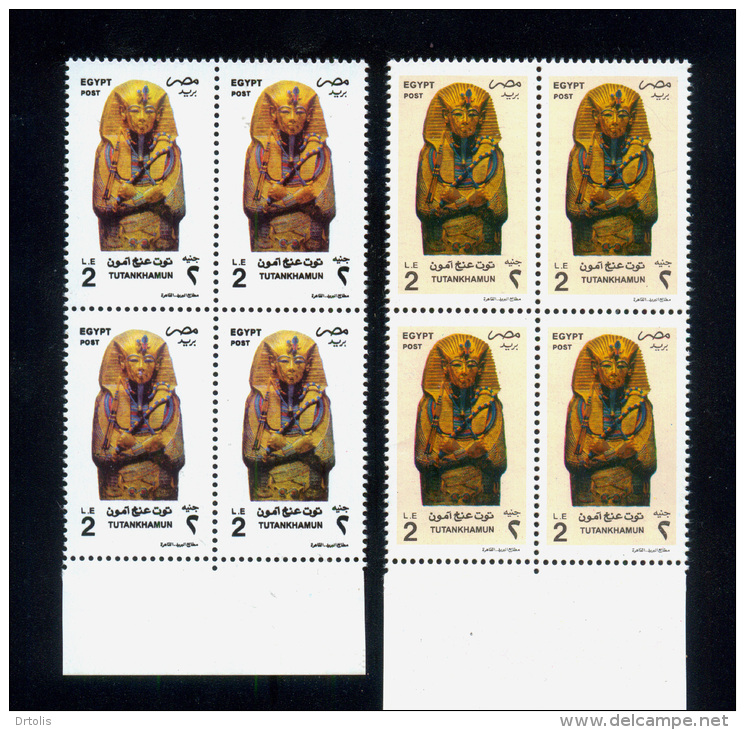 EGYPT / 1997 / 2010 & 1997 ISSUES / MUMMIFORM COFFIN OF TUTANKHAMUN / MNH / VF - Nuevos