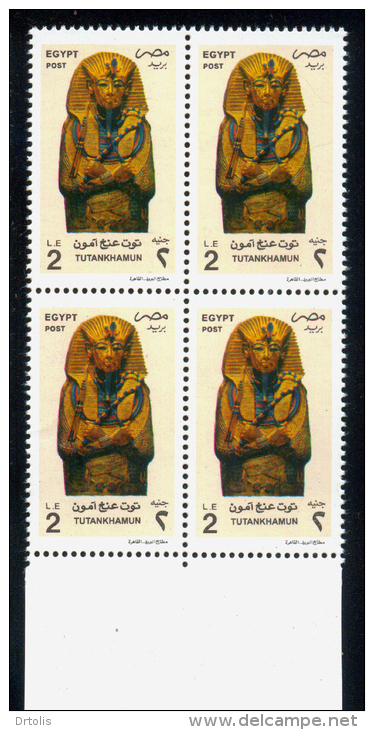 EGYPT / 1997 / MUMMIFORM COFFIN OF TUTANKHAMUN / MNH / VF - Neufs