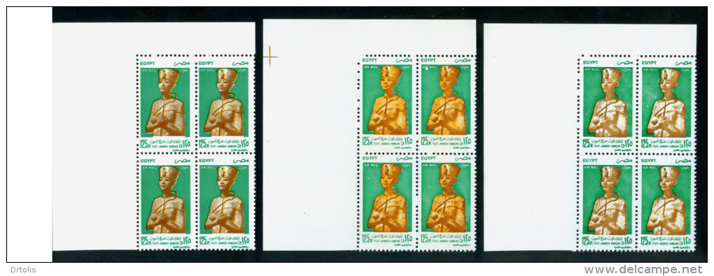 EGYPT / 1997 / AIRMAIL / 3 DIFFERENT ISSUES / WOODEN STATUE OF TUTANKHAMUN / MNH / VF - Neufs