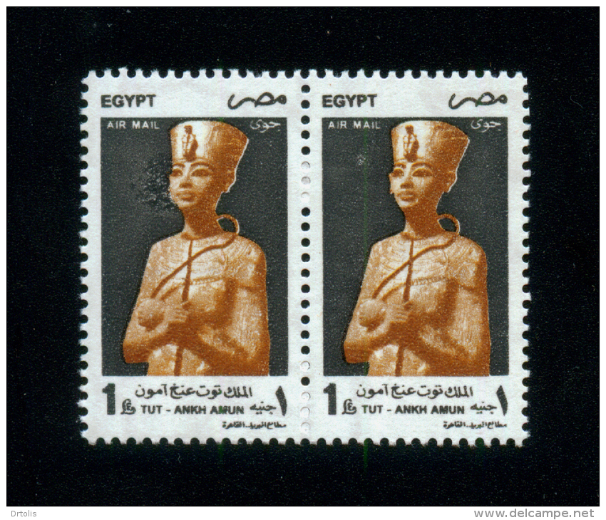 EGYPT / 1997 / AIRMAIL / A VERY RARE PRINTING ERROR / WOODEN STATUE OF TUTANKHAMUN / MNH / VF - Unused Stamps