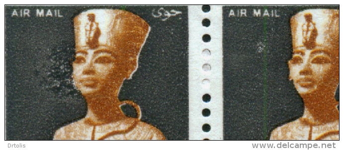 EGYPT / 1997 / AIRMAIL / A VERY RARE PRINTING ERROR / WOODEN STATUE OF TUTANKHAMUN / MNH / VF - Nuevos