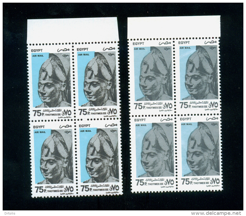 EGYPT / 1997 / AIRMAIL / 2 DIFFERENT ISSUES / THUTMOSE III ( THOTMES III )  / MNH / VF - Nuevos