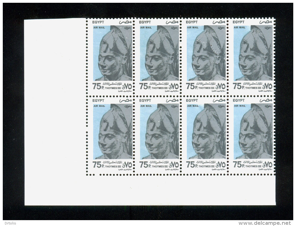 EGYPT / 1997 / AIRMAIL / THUTMOSE III ( THOTMES III )  / MNH / VF - Nuevos