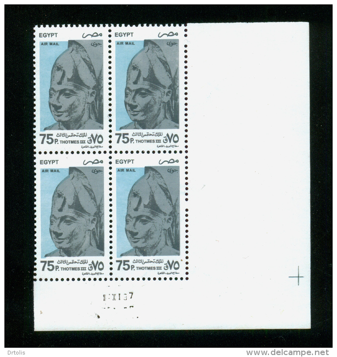 EGYPT / 1997 / AIRMAIL / THUTMOSE III ( THOTMES III )  / MNH / VF - Nuevos