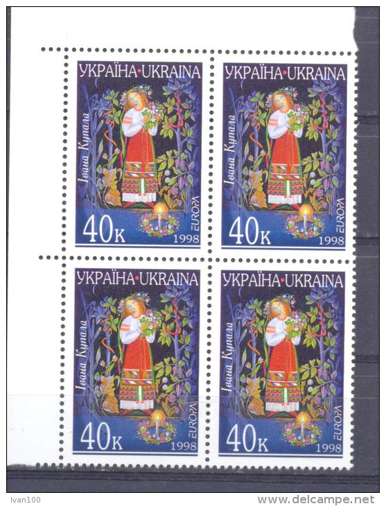 1998. Ukraine, Europa 1998, Block Of 4v, Mint/** - Ukraine