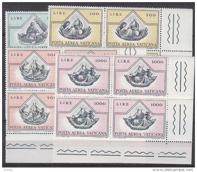 PGL BT196 - VATICANO AEREA SASSONE N°55/58 ** QUARTINE - Aéreo