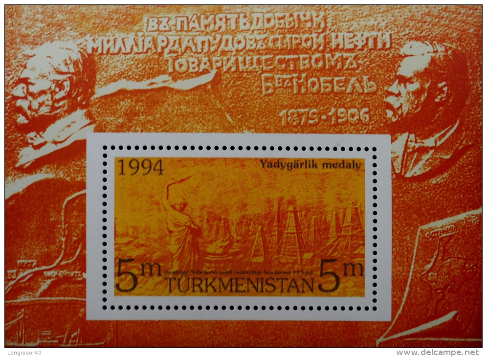 SOCIETE "TOVARICHI" FRERES NOBEL 1994 - NEUF ** - YT BL 3 - MI BL 3 - Turkmenistan