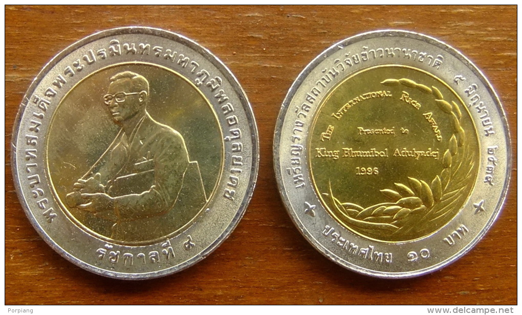 10 Baht Bimetall  International Rice Award   Thailand 1996  Nr. 2 - Thaïlande