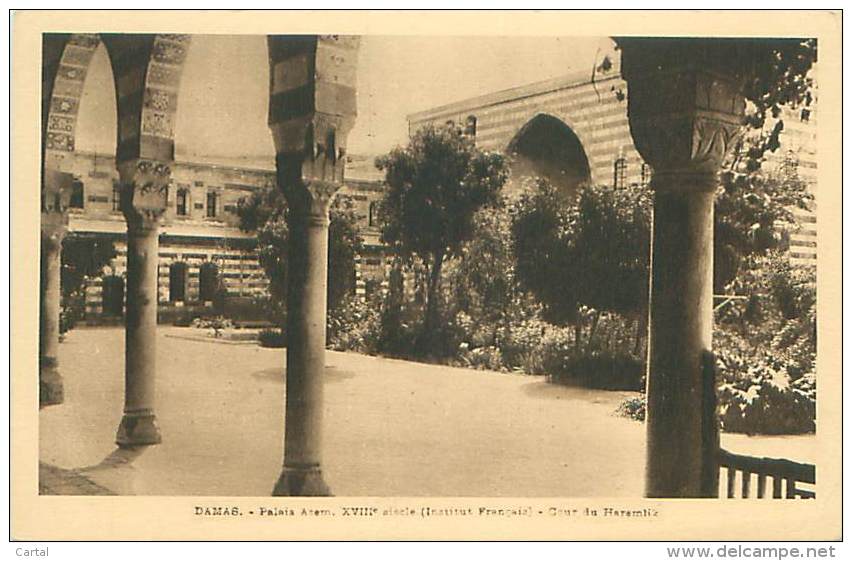 DAMAS - Palais Azem - Syrie