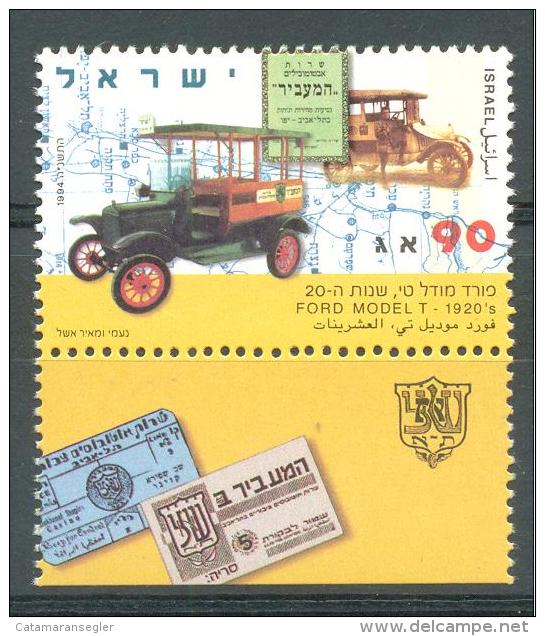 Israel - 1994, Michel/PhilexNr. : 1318   No Ph  - MNH - *** - - Unused Stamps (with Tabs)