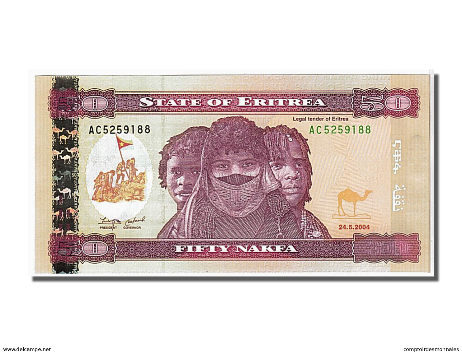 Billet, Eritrea, 50 Nakfa, 2004, KM:7, NEUF - Eritrea