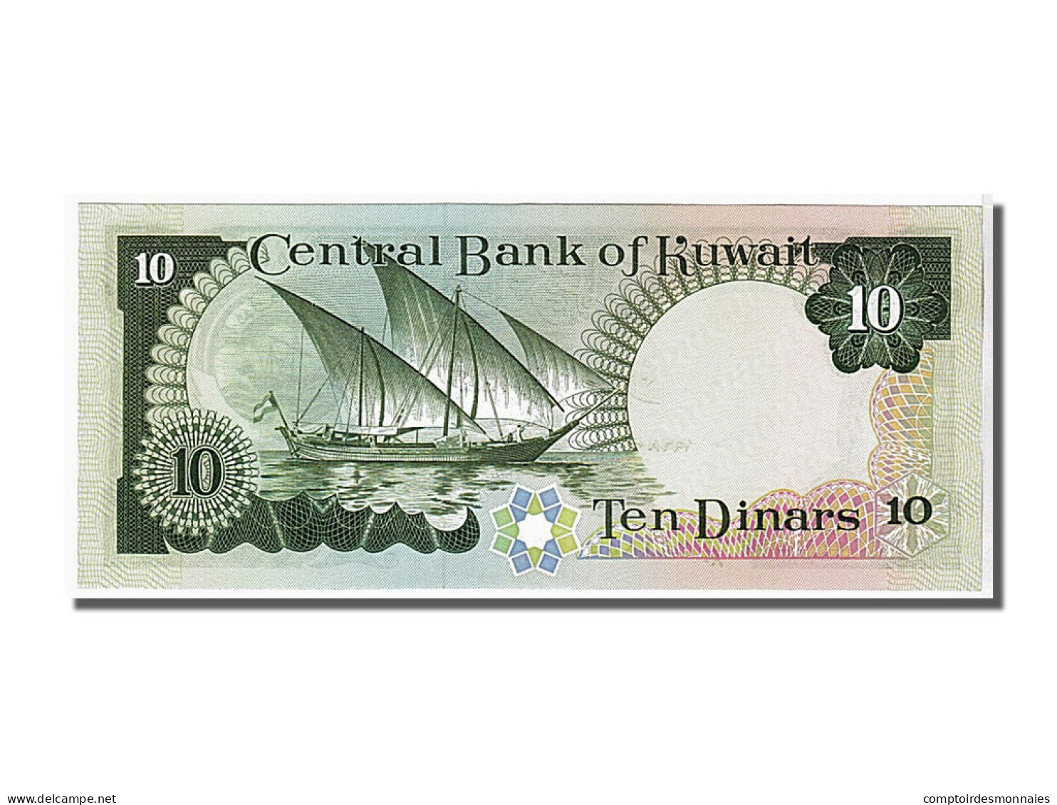 Billet, Kuwait, 10 Dinars, 1980, KM:15d, NEUF - Kuwait
