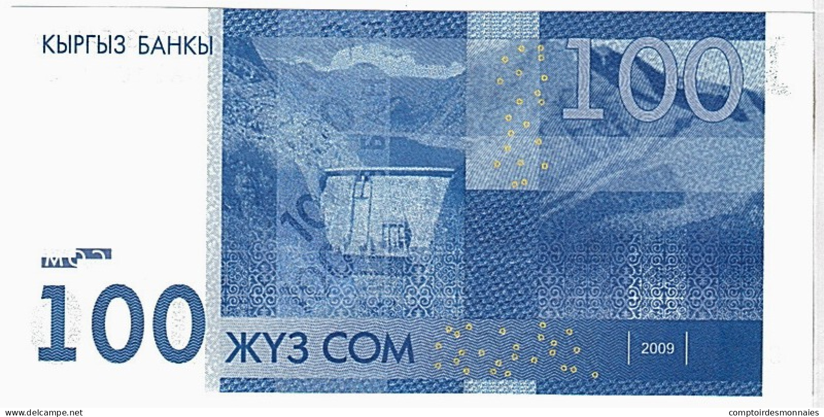 Billet, KYRGYZSTAN, 100 Som, 2009, KM:26a, NEUF - Kirgizïe