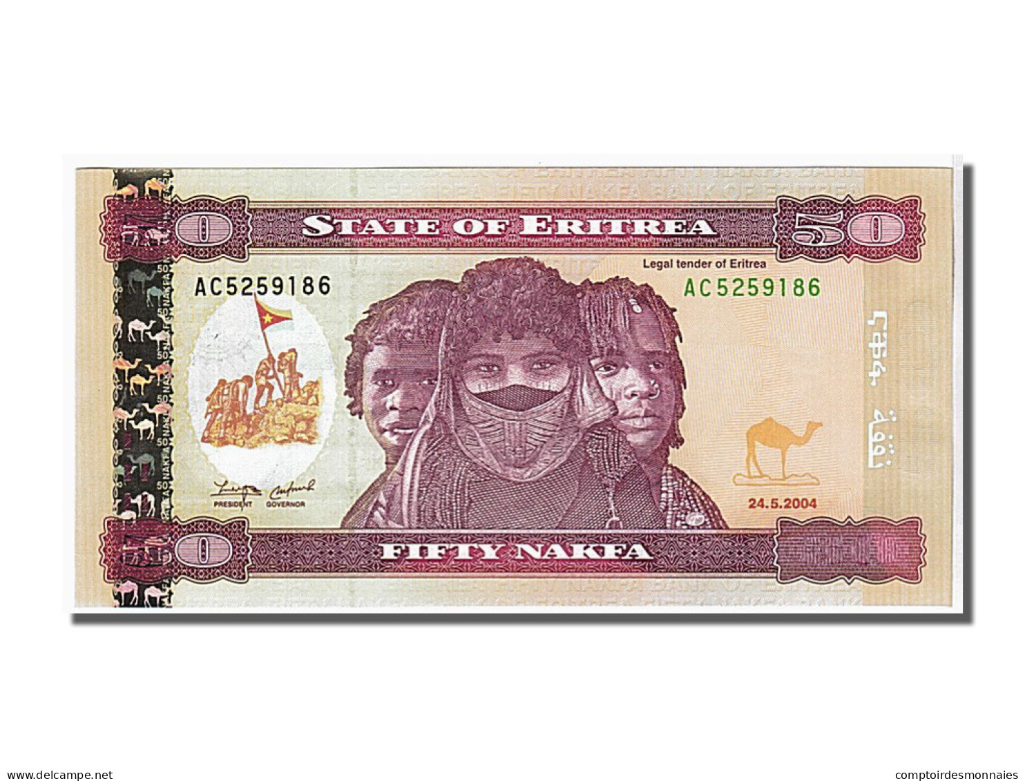 Billet, Eritrea, 50 Nakfa, 2004, NEUF - Eritrea