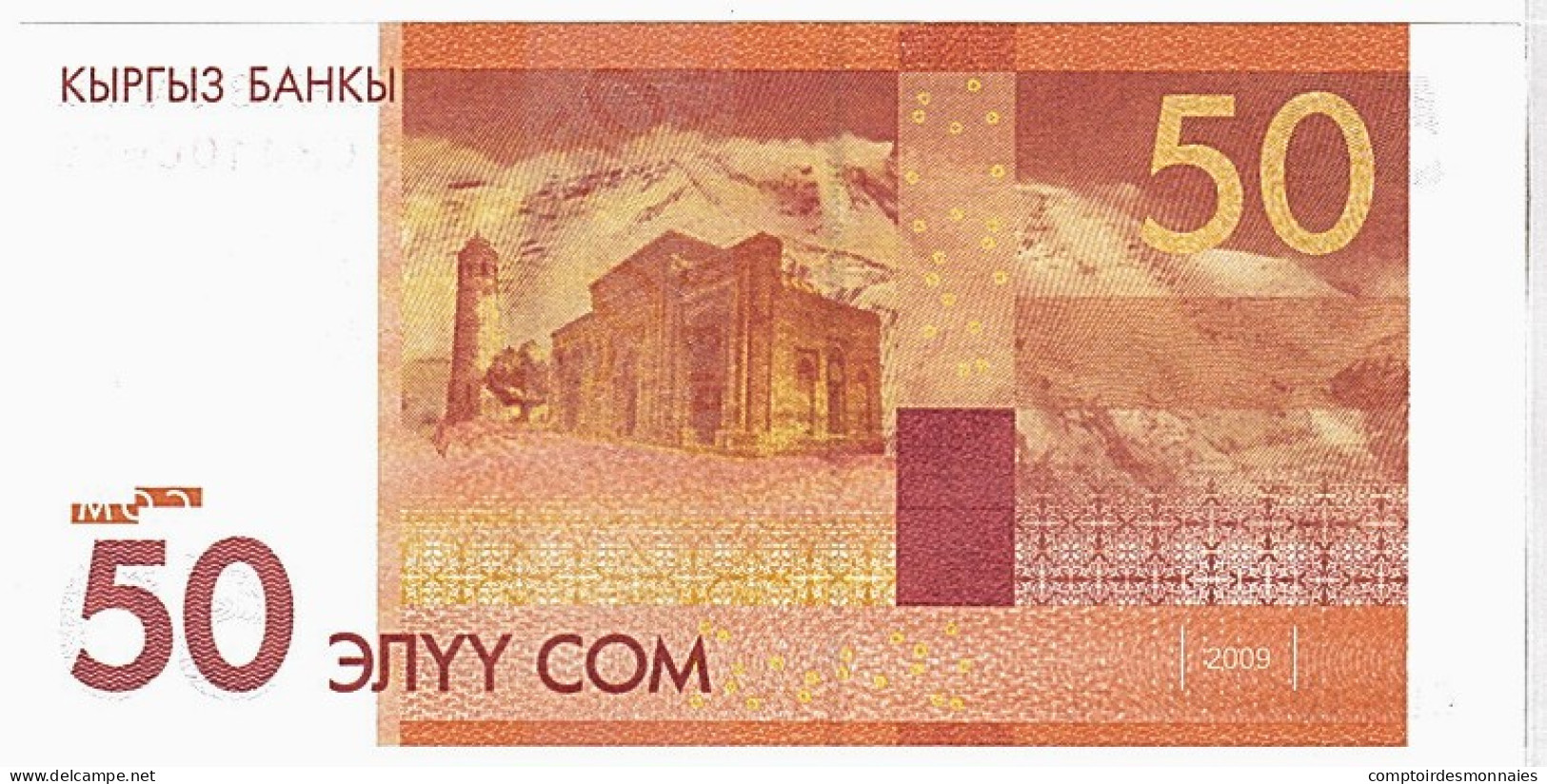 Billet, KYRGYZSTAN, 50 Som, 2009, NEUF - Kirghizistan