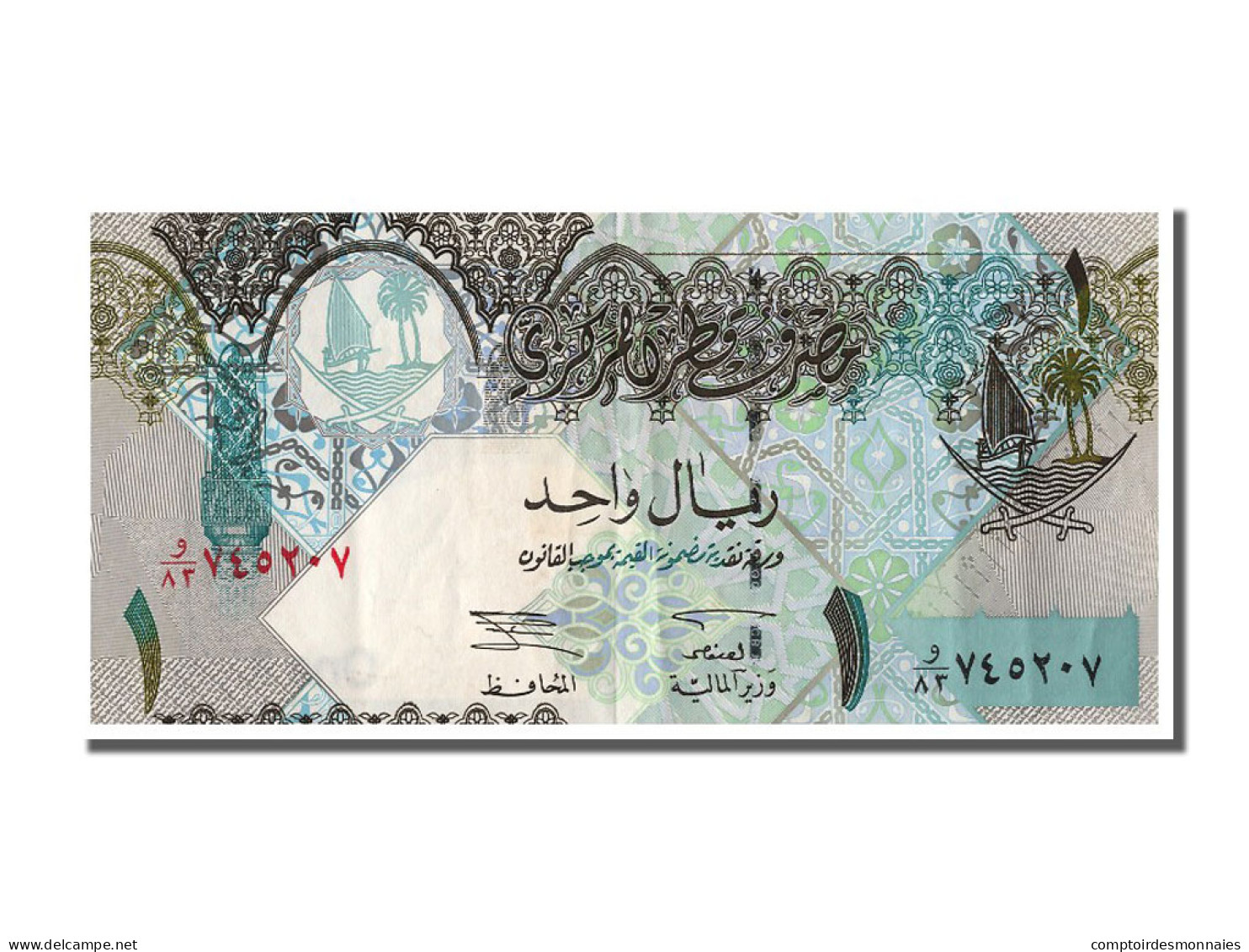 Billet, Qatar, 1 Riyal, TTB - Qatar