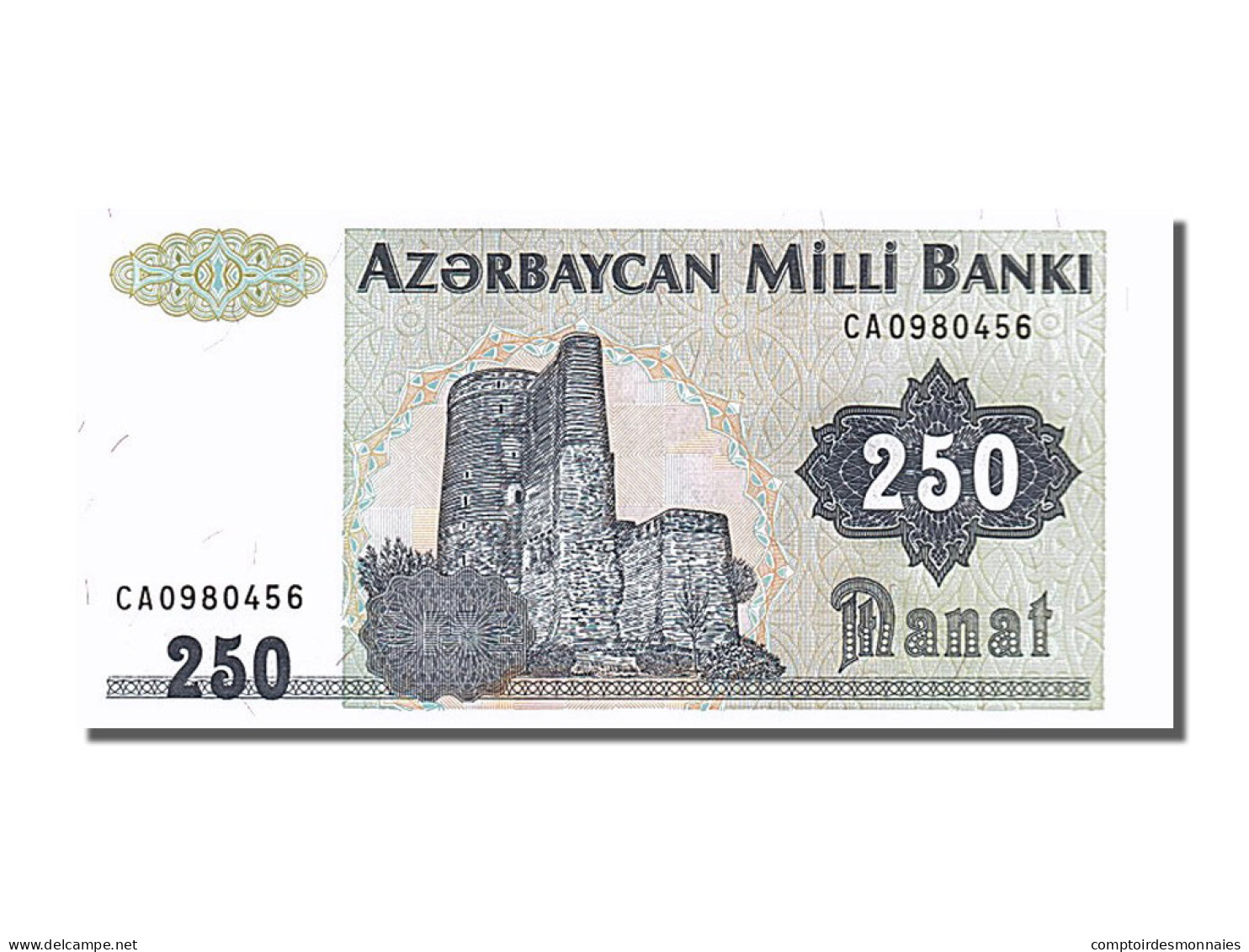 Billet, Azerbaïdjan, 250 Manat, 1993, NEUF - Azerbaïdjan