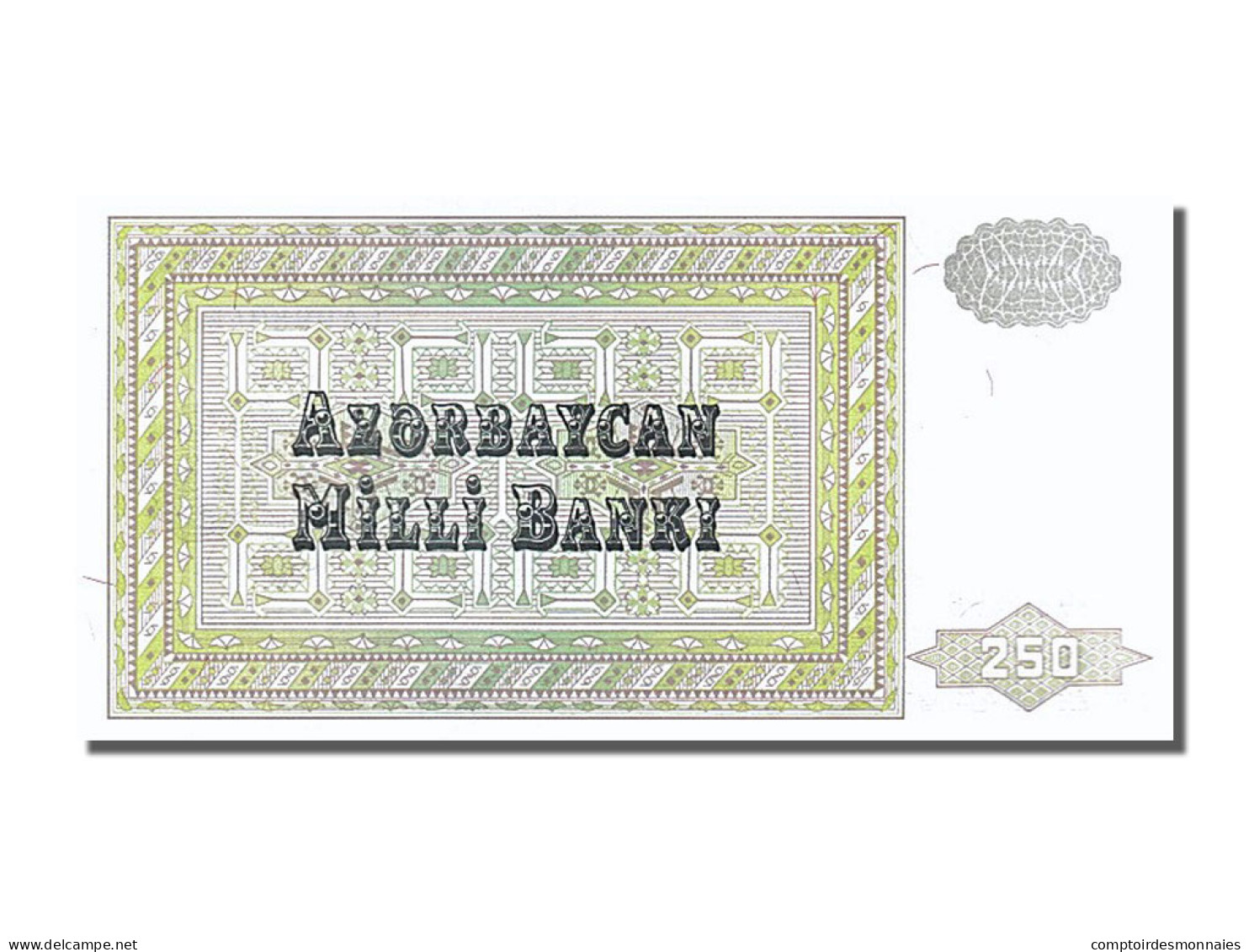 Billet, Azerbaïdjan, 250 Manat, 1993, NEUF - Azerbaïdjan