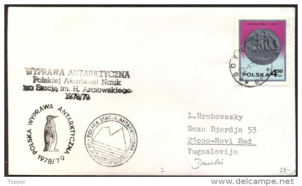 POLAND  - ANTARCTIC  BASE  H. ARCTOWSSKIEGO - POLAR EXPEDITION  - 1978 - Bases Antarctiques