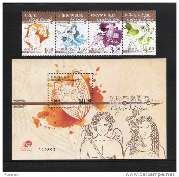 2008 MACAO/MACAU MYTH & LEGEND(VIII) 4V+MS - Neufs