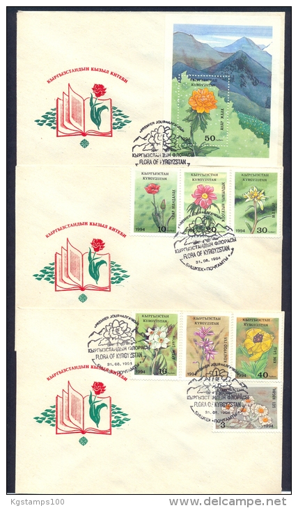 FDC Kyrgyzstan 1994 Flowers 3 FDCs** - Kirghizistan