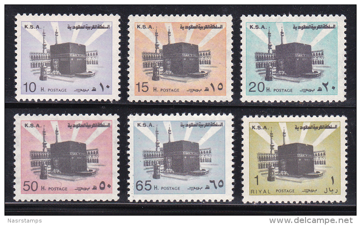 Saudi Arabia 1982-1986 - Basic Set - ( Holy Ka’aba ) - Complete Set - MNH (**) - Islam