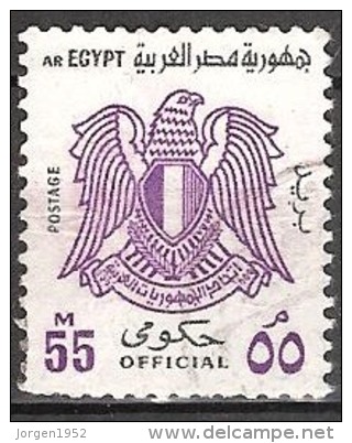 EGYPT   # STAMPS FROM YEAR 1967 "STANLEY GIBBONS O926 - Usati