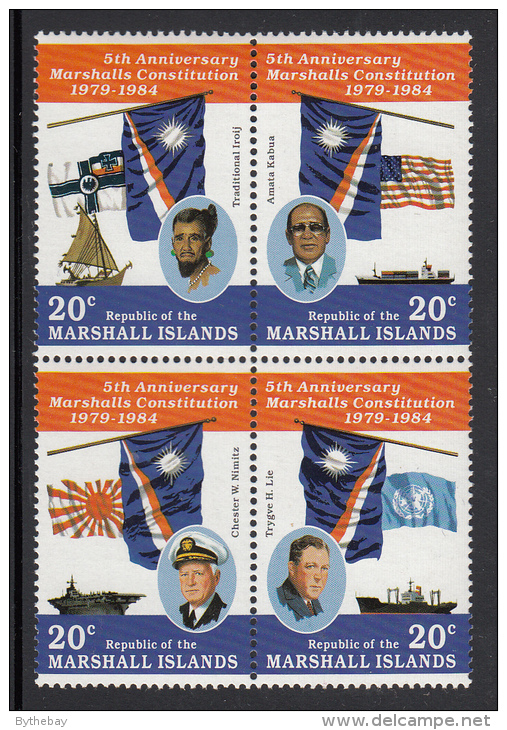 Marshall Islands MNH Scott #62a Block Of 4 Different 20c Personalities - 5th Ann Of Island Constitution - Marshall