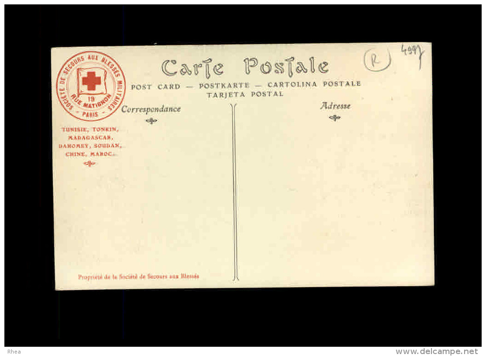 MILITARIA  - CROIX ROUGE - Infirmières Dans La Cour De L'Hôpital De TLEMCEN - ALGERIE - Tirailleurs - Red Cross