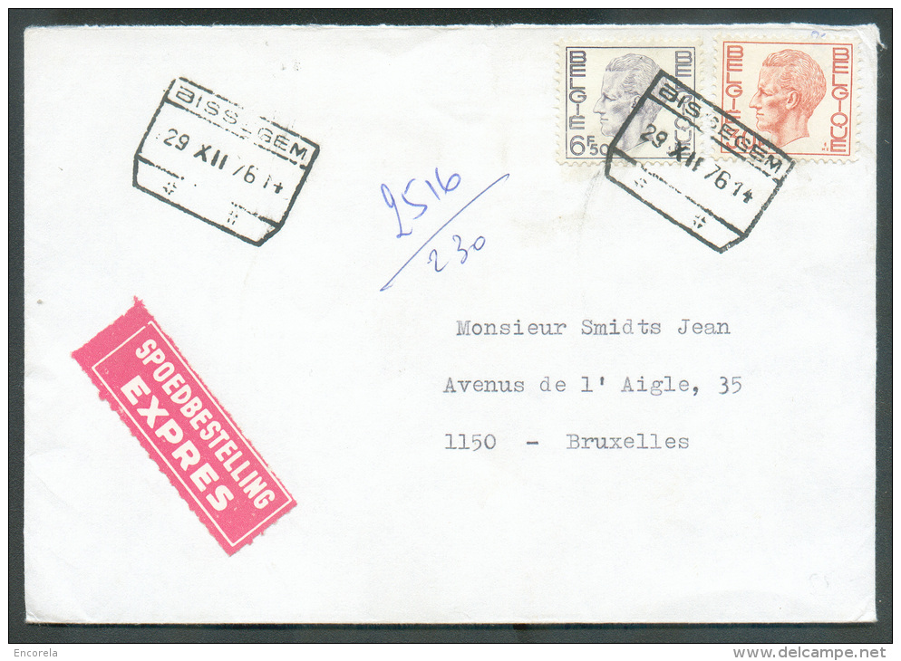Lettre Exprès Affranchissement ELSTROEM à 36Fr.50 Obl. Ferroviaire De BISSEGEM Le 29-XII-1976 Vers Bruxelles  - 9577 - 1970-1980 Elström