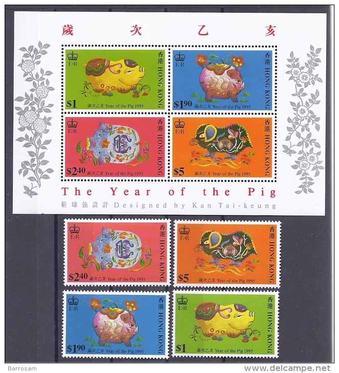 HongKong1995: YEAR Of The PIG Michel Block34&732-5mnh** Cat.Value 24Euros($40) - Ongebruikt